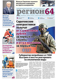 №32